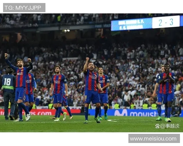 2019年巴塞罗那与国际米兰激战回顾及精彩瞬间分析